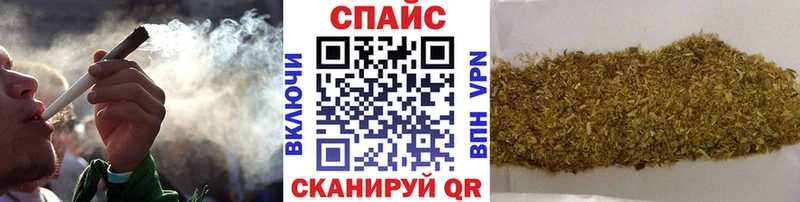 БУТИРАТ Butirat  Лабинск 