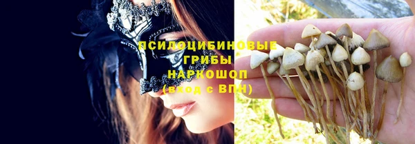 кокаин колумбия Сафоново