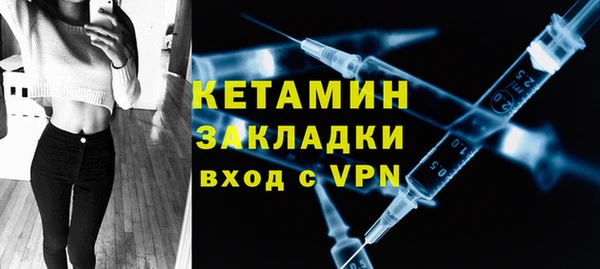 скорость mdpv Абдулино