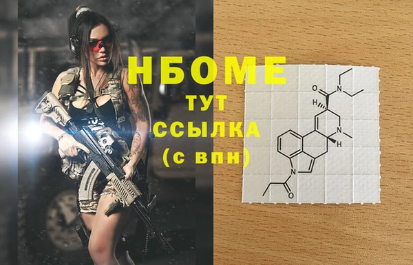 скорость mdpv Абдулино