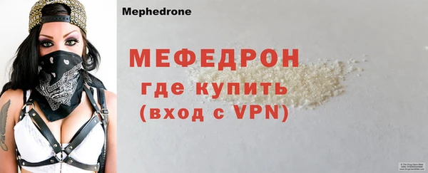 кокаин колумбия Сафоново