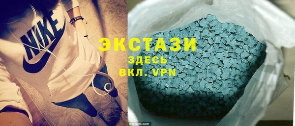 кокаин колумбия Сатка