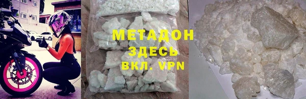 кокаин колумбия Сатка