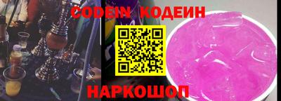 герыч Изобильный