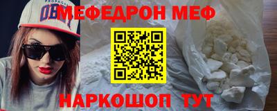 герыч Изобильный