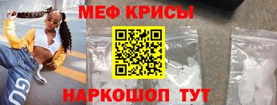 кокаин колумбия Ирбит
