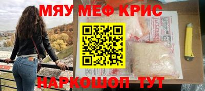 гидропоника Ливны