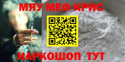 кокаин перу Ликино-Дулёво