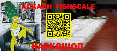 кокаин колумбия Ирбит