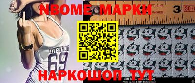 кокаин колумбия Ирбит