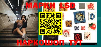 a pvp Лесосибирск