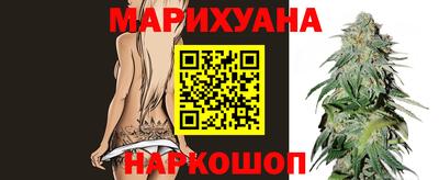 кокаин колумбия Ирбит