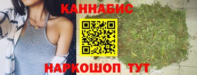 MESCALINE Ипатово