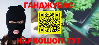 кокаин колумбия Ирбит
