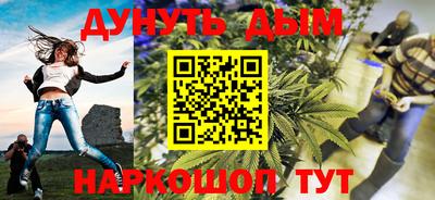 герыч Изобильный