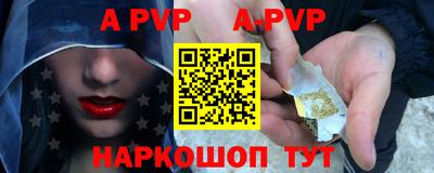 герыч Изобильный