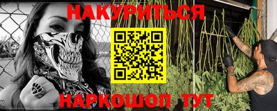 кокаин колумбия Ирбит