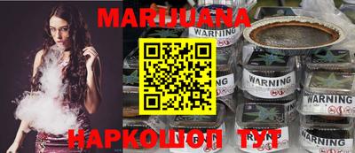 кокаин колумбия Ирбит