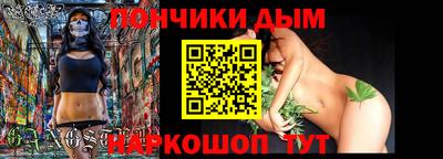 герыч Изобильный