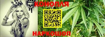 герыч Изобильный