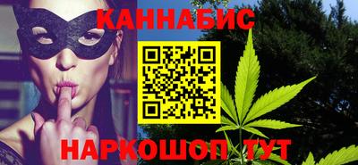 MESCALINE Ипатово