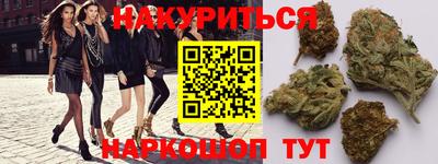 герыч Изобильный