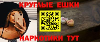 кокаин колумбия Ирбит