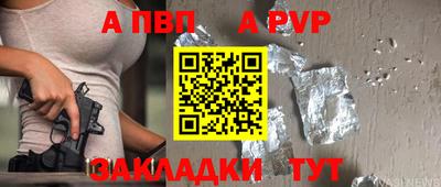 MESCALINE Ипатово