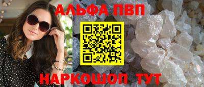 кокаин колумбия Ирбит