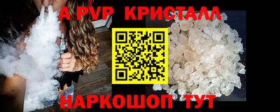 кокаин колумбия Ирбит