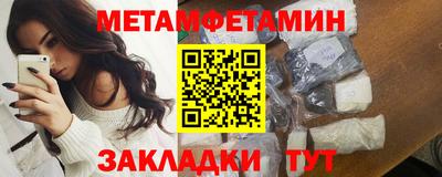 MESCALINE Ипатово