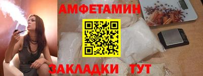 кокаин колумбия Ирбит
