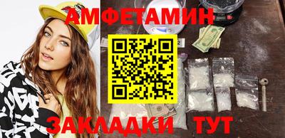 MESCALINE Ипатово
