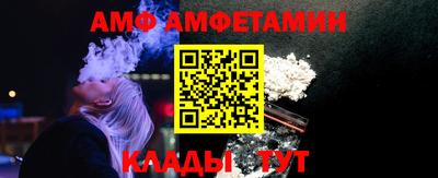 кокаин колумбия Ирбит