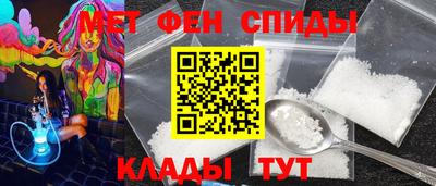 герыч Изобильный