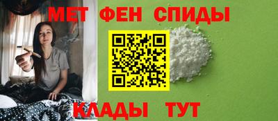 герыч Изобильный