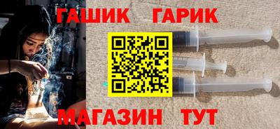 герыч Изобильный
