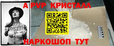кокаин колумбия Ирбит