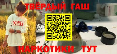 MESCALINE Ипатово