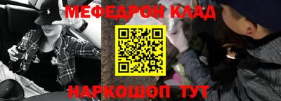 кокаин колумбия Ирбит