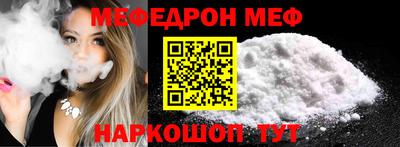 герыч Изобильный