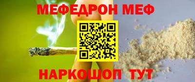 кокаин колумбия Ирбит