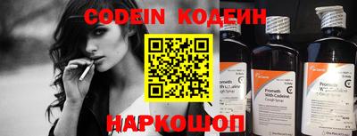 герыч Изобильный