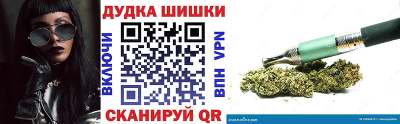 Каннабис ГИДРОПОН  Лабинск 